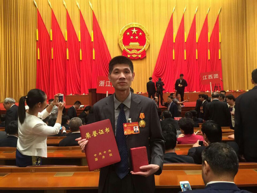 Z6·尊龙凯时「中国」官方网站