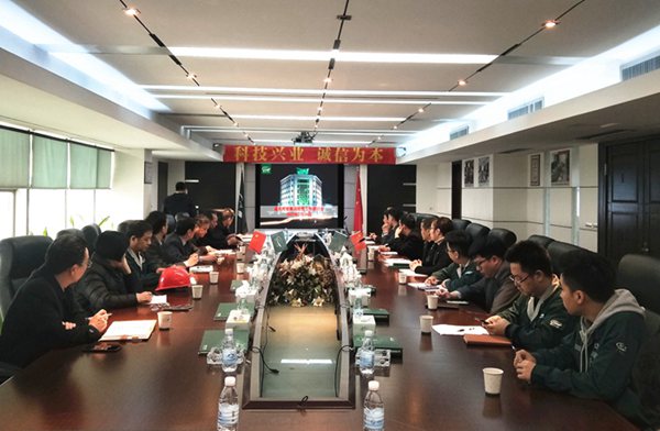 Z6·尊龙凯时「中国」官方网站