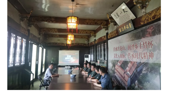 Z6·尊龙凯时「中国」官方网站