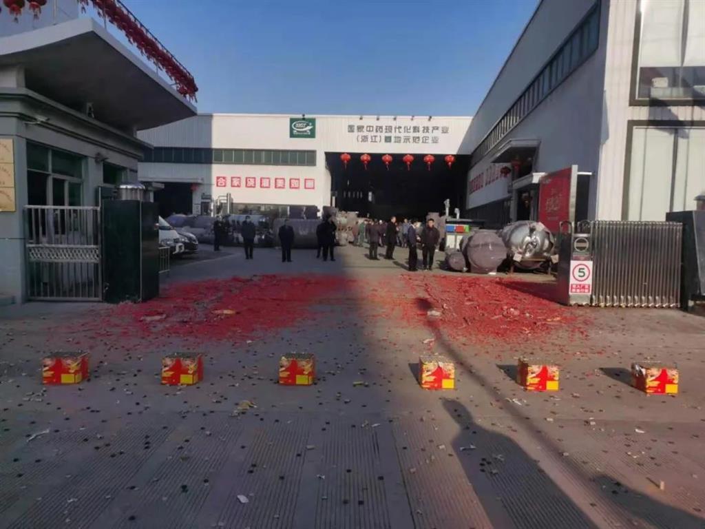 Z6·尊龙凯时「中国」官方网站