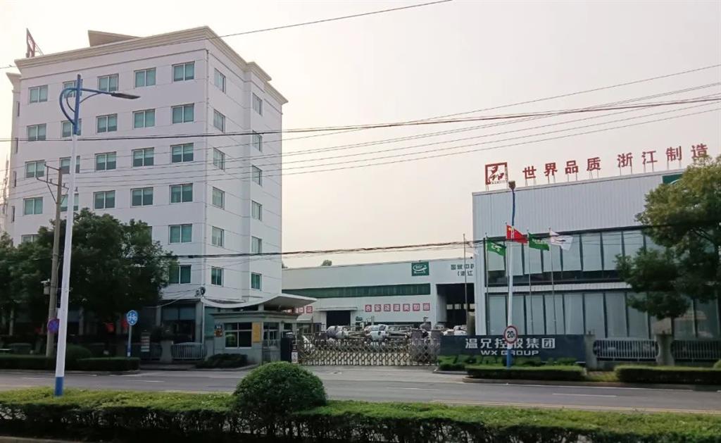 Z6·尊龙凯时「中国」官方网站