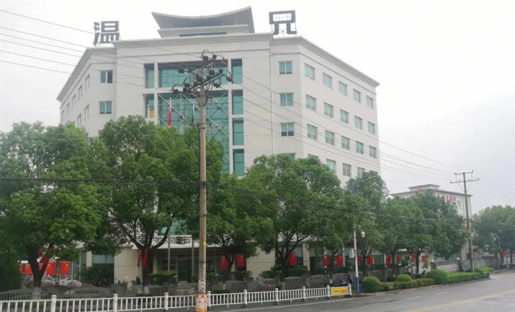 Z6·尊龙凯时「中国」官方网站