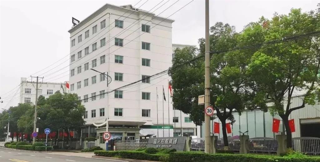Z6·尊龙凯时「中国」官方网站