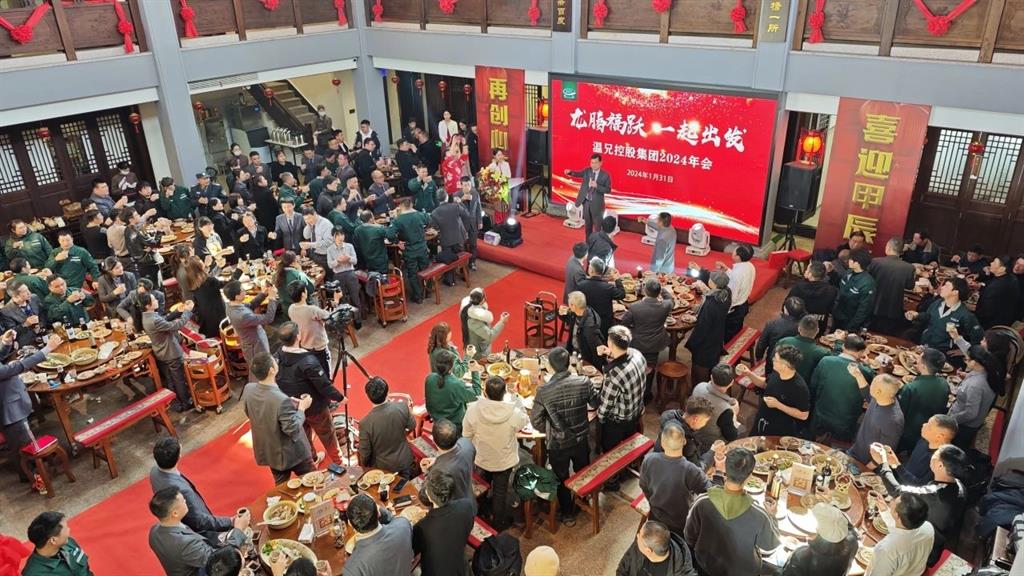 Z6·尊龙凯时「中国」官方网站