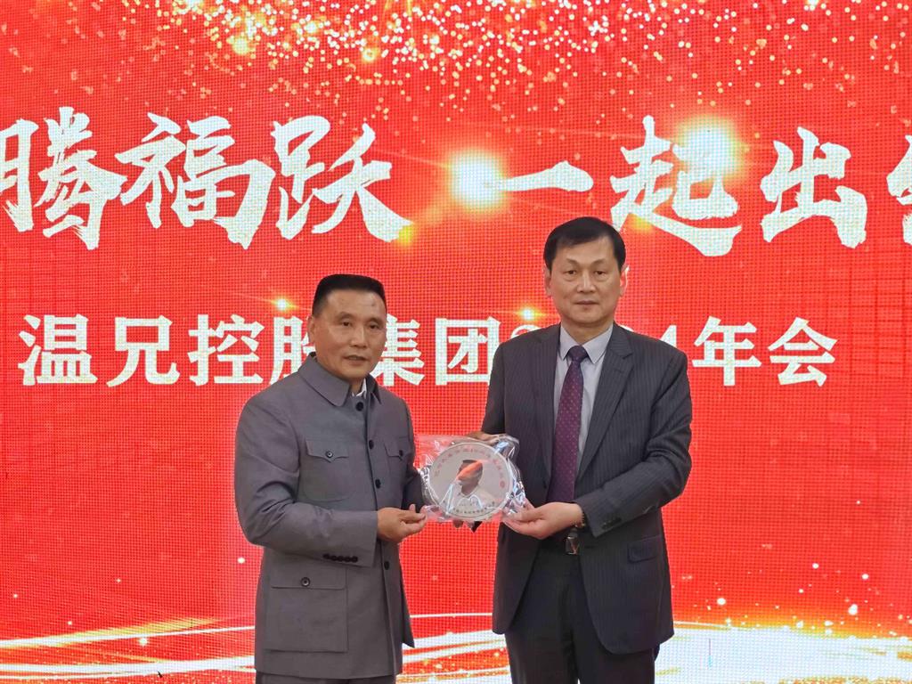 Z6·尊龙凯时「中国」官方网站
