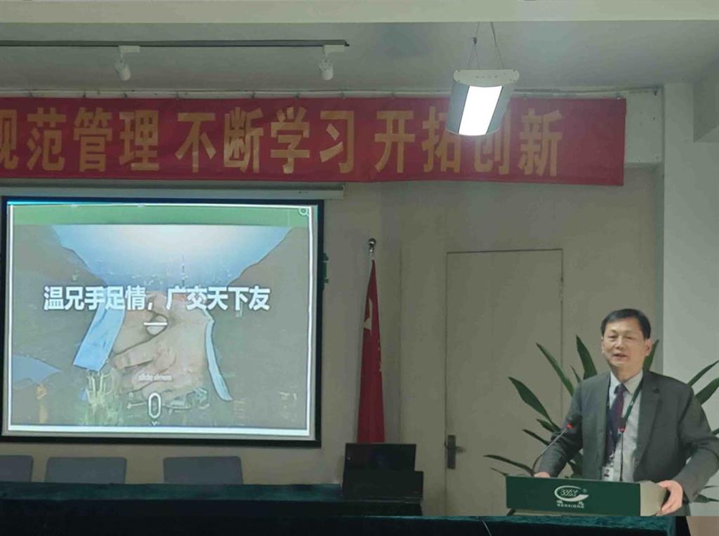 Z6·尊龙凯时「中国」官方网站